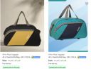 Aliva aliya luggage bag starting @ ₹201/-...