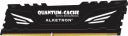 ALKETRON Quantum Cache – 16GB DDR4 3200MHz CL16 RAM UDIMM(SDRAM) PC4-25600 - Over clocked Gaming Desktop Memory with Heat Sink - XMP Compatible - 3 Year Warranty...