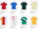 Allen Solly Junior Clothing Upto 80% Off...