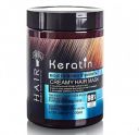 ALLNOVA PROFESSIONAL Keratin Cream Hair Mask, Moisturizing & Smoothing for Dry Damaged (800 g)...
