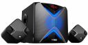 Altec Lansing AL-2.1-01 50 Watt 2.1 Channel Wireless Bluetooth Multimedia Speaker...