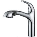ALTON Zinc Single Lever Sink Mixer with Dual Flow Pull-Down Sprayer (Chrome)...