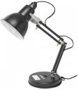 Aluminium Lamp, Black, Pack of 1 Table Lamp (9 cm, Black)...