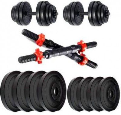 AMAN FIT 20KG (2KG X 4 + 3KG X 4) Dumbbell Combo Set (20 kg)