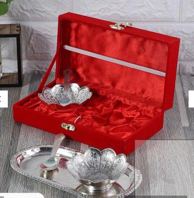 Amaya Decors Missing 60ml Silver Aluminium (Set of 5) Dinner Bowl