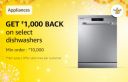Amazon Great Indian Festival: ₹1000 Cashback on Dishwasher with 1000 Diamonds...