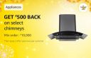 Amazon Great Indian Festival: ₹500 Cashback on Chimneys with 500 Diamonds...