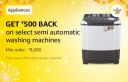 Amazon Great Indian Festival: ₹500 Cashback on Semi Automatic Washing Machines with 500 Diamonds...