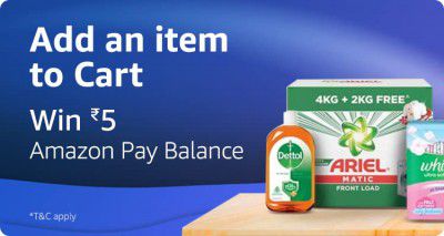 Amazon: Add Product in cart & Win ₹5 Amazon Pay Balance