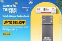 Amazon Appliances Sale - Garmi Ki Taiyari (12th - 16th Feb) Up To 55% off + Bank Offers...