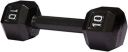 amazon basics Cast Iron Hex Dumbbell Weight - 25 X 8.8 X 7.6 Cm, 4.5 Kg, Black...