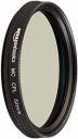 Amazon Basics Circular Polarizer Filter- 52 mm...