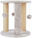 Amazon Basics Round Cozy Cat Tree...