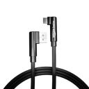 Amazon Basics USB-A to Type C Cable, L Shape 60W PD Fast Charging Cord, Nylon Braided, Fast Data Sync & Transmission Cable 1.25 Meter - Black...