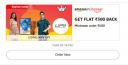 Amazon Bazaar Loot | FLAT ₹300 BACK on Minimum order of ₹600...