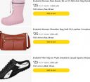 Amazon Big Loot At Rs.25...