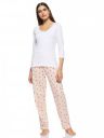 Amazon Brand - Eden & Ivy Women Cotton Regular Fit T-Shirt and Pajama Night Suit (Night Wear | Lounge Wear Set)...