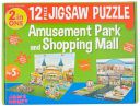 Amazon Brand - Jam & Honey Amusement Park and Shopping Mall Puzzle (20 Pieces)...
