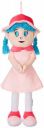 Amazon Brand - Jam & Honey Huggable Doll, Light Pink, 50cms...
