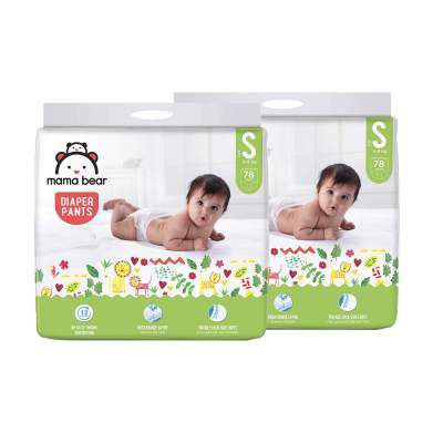Amazon Brand - Mama Bear Baby Diaper Pants - Small (S) 156 Count