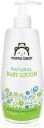 Amazon Brand - Mama Bear Natural Baby Lotion - 400 ml...