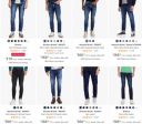 84% OFF | Amazon Brand Men's Jeans | Starts @389...