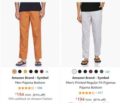Amazon Brand Men's Pajamas upto 85% off