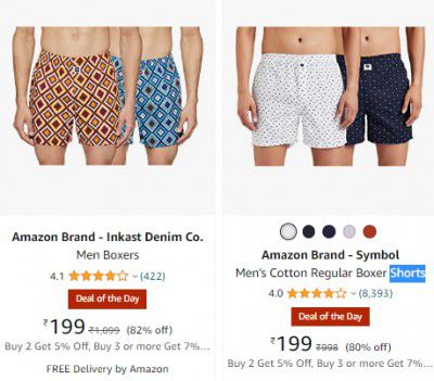 Amazon Brand Men's Shorts minimum 80% off