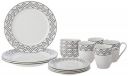 Amazon Brand - Solimo Ceramic Checkered 16 Piece Dinner Set | 4 Dinner Plates, 4 Quarter Plates, 4 Mugs & 4 Small Bowls | Zig Zag (White)...
