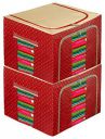 Amazon Brand - Solimo Foldable Printed Underbed Storage Box with Metal Frame Support, 44L, Maroon, Set of 2...