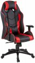 Amazon Brand - Solimo Hoover High Back Gaming Chair (Black & Red)...