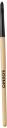 Amazon Brand - Solimo Lip Filler Makeup Brush with Wooden Handle...