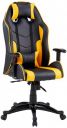 Amazon Brand - Solimo Metal Hoover High Back Gaming Chair (Black & Yellow)...
