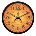 Amazon Brand - Solimo Plastic 12-inch Designer Wall Clock (Silent Movement, Black Frame)...