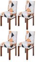Amazon Brand - Solimo Polyester Spandex Abstract Dining Chair Cover, Stretchable & Washable Slipcover, Cream (Set of 4)...