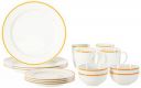 Amazon Brand - Solimo Solid Ceramic 16 Piece Dinner Set | 4 Dinner Plates, 4 Quarter Plates, 4 Mugs & 4 Small Bowls | Yellow Strip Design...
