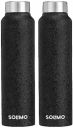 Amazon Brand - Solimo Stainless Steel Fridge Water Bottle | 1000 ml | Textured Black Finish (Set of 2)...