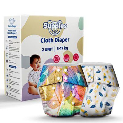 Amazon Brand - Supples Washable and Reusable Free Size Cloth Diapers comes with 2 inserts + 2 Extra Breathable Booster Pads|3M to 3Y (Pack of 2)