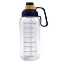 Amazon Brand - Symactive 2 Litre Plastic Water Bottle for Gym | Leak-Resistant | Sipper Top | Time Marker with Motivational Quotes (Mega White, 2000 ML)...