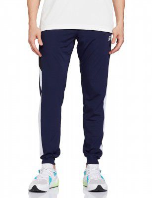 Amazon Brand - Symactive Men Track Pants