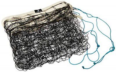 Amazon Brand - Symactive Platina Nylon Volleyball Net