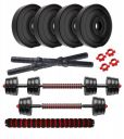 Amazon Brand - Symactive PVC 3-in-1 Convertible Dumbbells Set...
