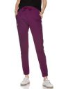 Amazon Brand - Symactive Womens Regular Track Pants...