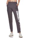 Amazon Brand - Symactive Women's Slim Track Pants...