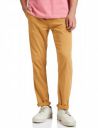 Amazon Brand - Symbol Men Casual Trousers...