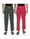 Amazon Brand - Symbol Men Pajama Bottom...