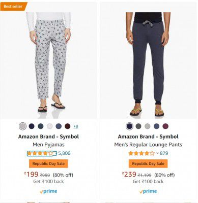 Amazon Brand - Symbol Men Pyjamas up to 80% off