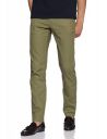 Amazon Brand - Symbol Mens Regular Casual Trousers...