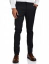 Amazon Brand - Symbol Men's Stretchable Formal Pants | Trousers (Slim Fit)...