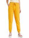 Amazon Brand - Symbol Women Jogger Track Pants | Ankle Length | Regular Fit | Fleece (Available in Plus Sizes)...